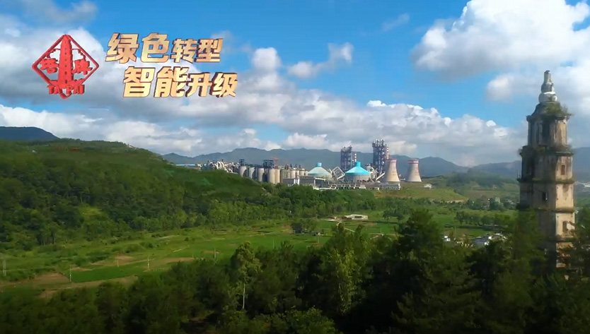 和记娱乐·H88(中国游)怡情博娱官网