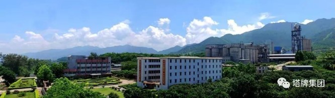 和记娱乐·H88(中国游)怡情博娱官网