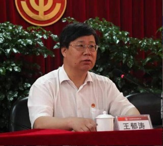 和记娱乐·H88(中国游)怡情博娱官网