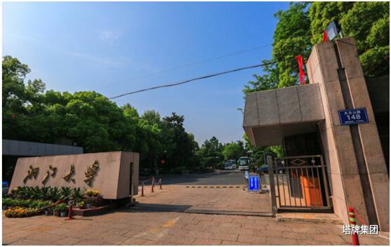 和记娱乐·H88(中国游)怡情博娱官网