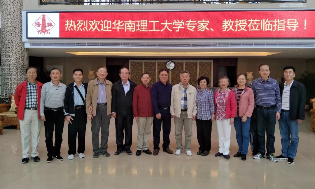 和记娱乐·H88(中国游)怡情博娱官网