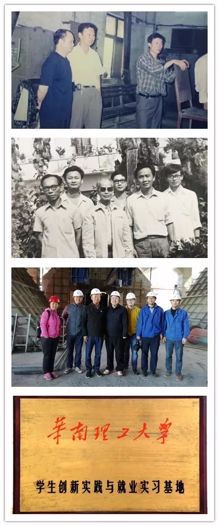 和记娱乐·H88(中国游)怡情博娱官网