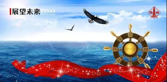 和记娱乐·H88(中国游)怡情博娱官网