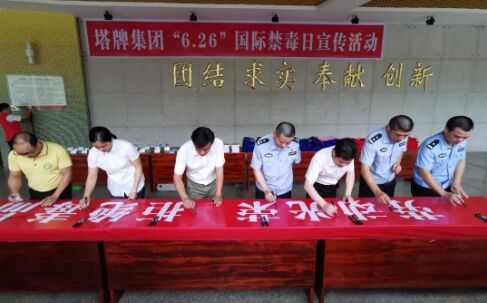 和记娱乐·H88(中国游)怡情博娱官网