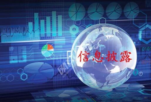 和记娱乐·H88(中国游)怡情博娱官网