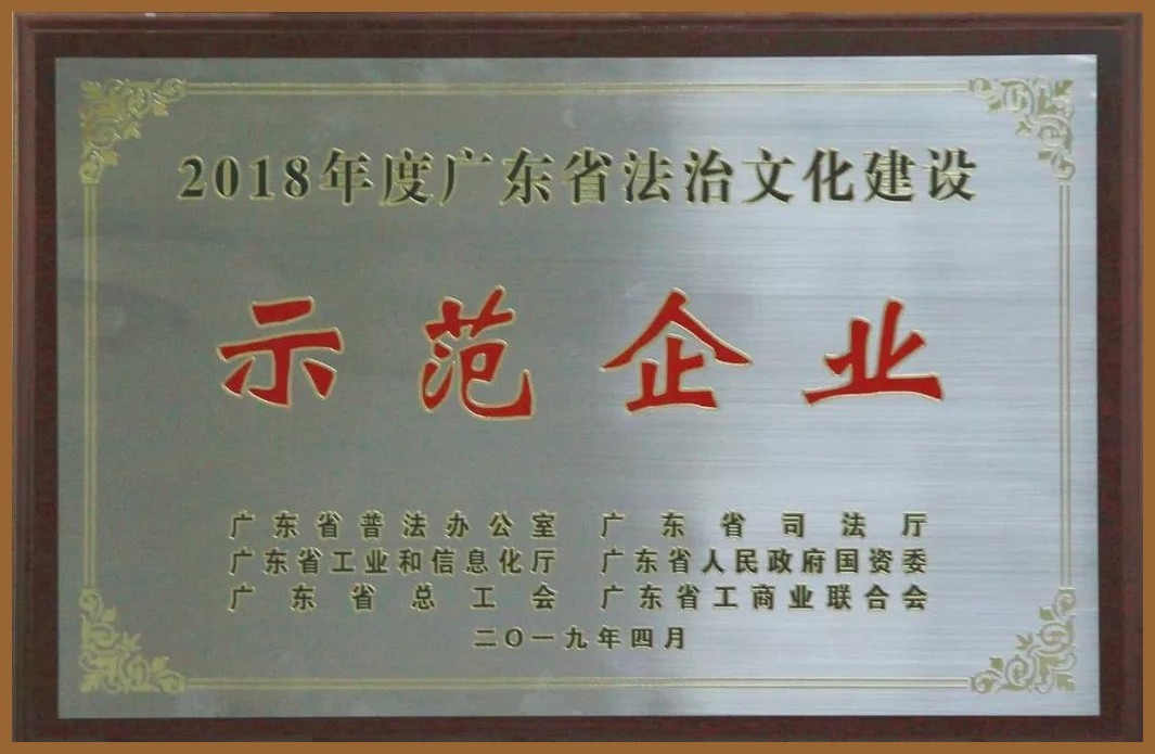 和记娱乐·H88(中国游)怡情博娱官网