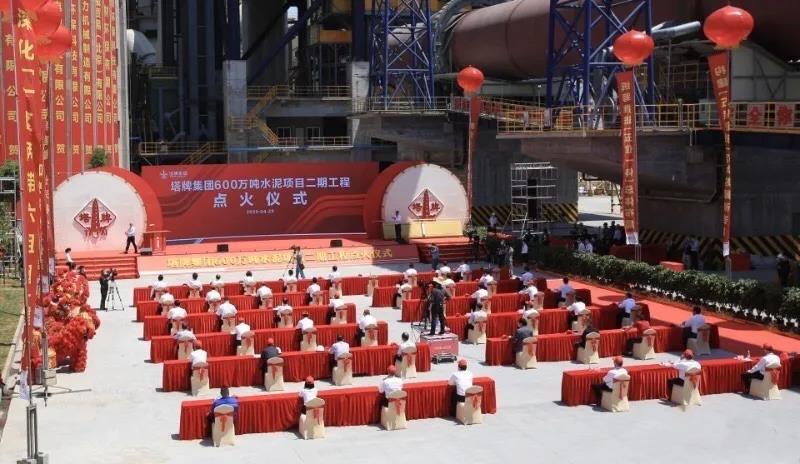 和记娱乐·H88(中国游)怡情博娱官网