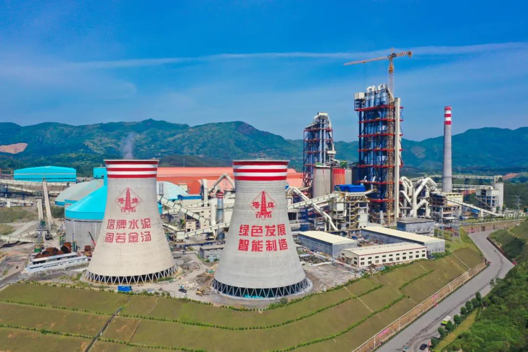 和记娱乐·H88(中国游)怡情博娱官网