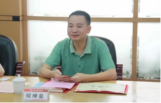 和记娱乐·H88(中国游)怡情博娱官网