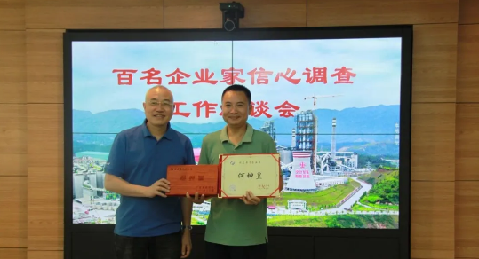 和记娱乐·H88(中国游)怡情博娱官网