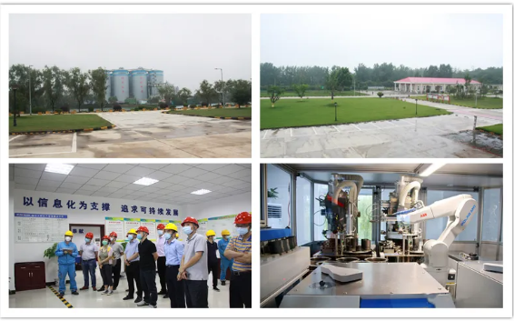 和记娱乐·H88(中国游)怡情博娱官网