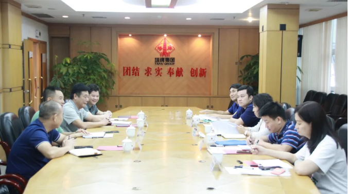 和记娱乐·H88(中国游)怡情博娱官网