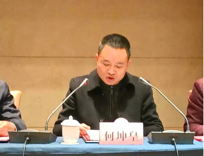 和记娱乐·H88(中国游)怡情博娱官网