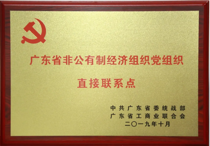 和记娱乐·H88(中国游)怡情博娱官网