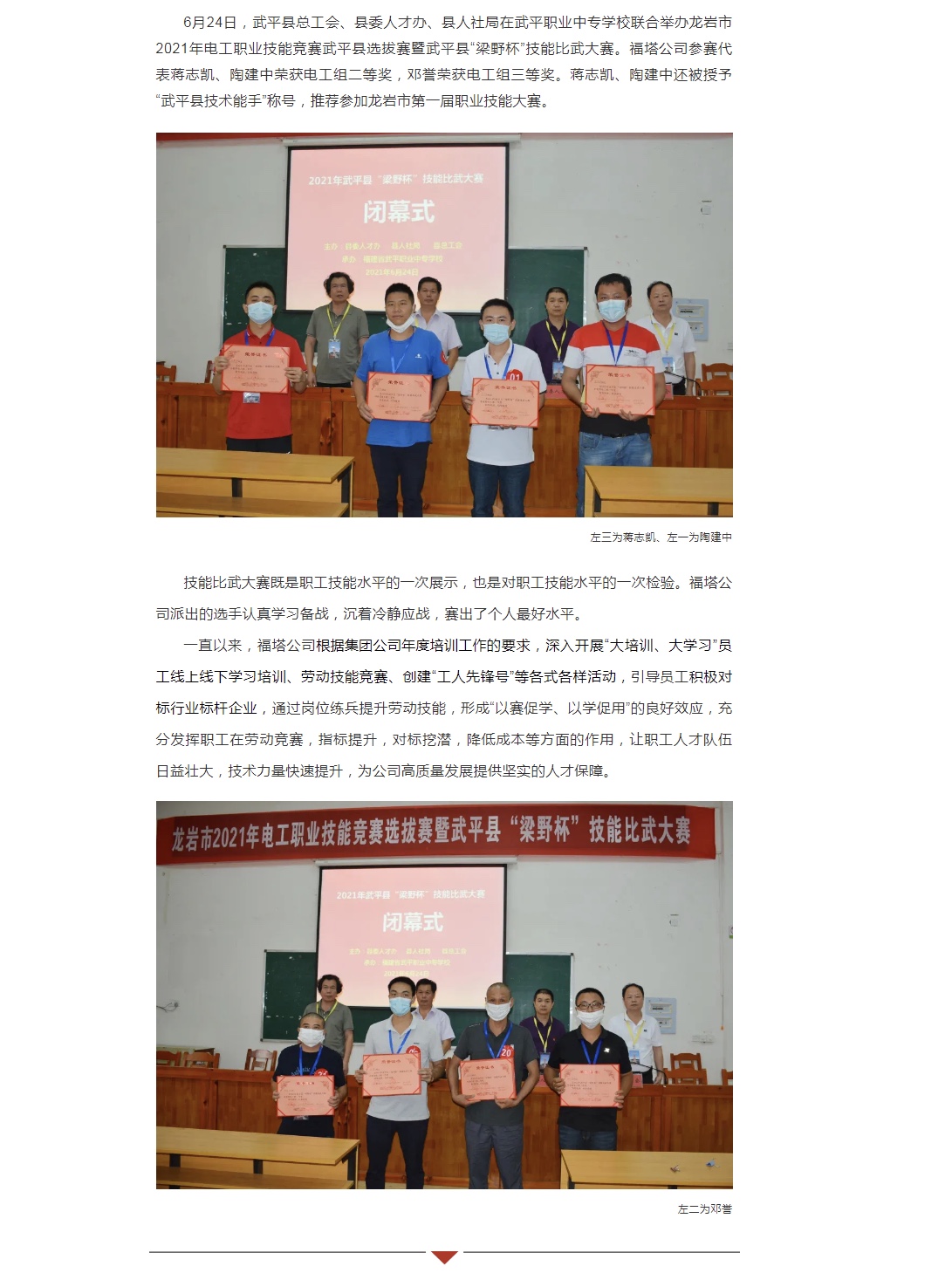 和记娱乐·H88(中国游)怡情博娱官网