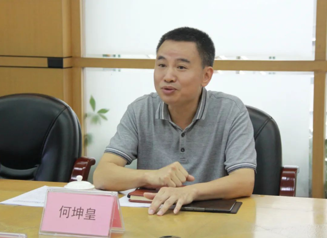 和记娱乐·H88(中国游)怡情博娱官网