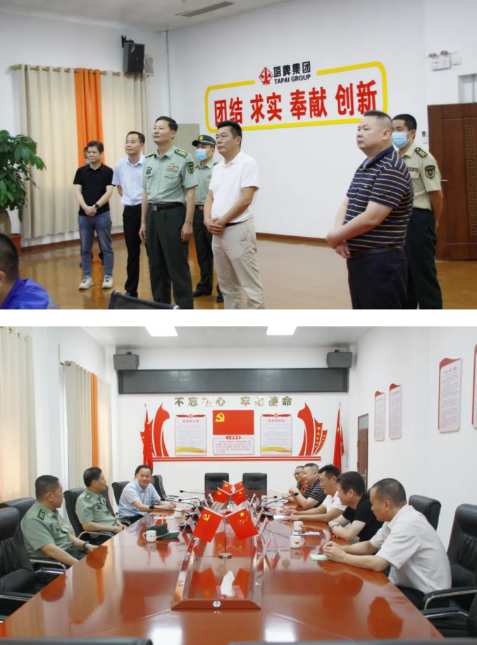 和记娱乐·H88(中国游)怡情博娱官网