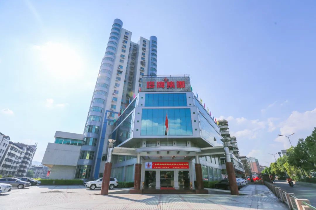 和记娱乐·H88(中国游)怡情博娱官网