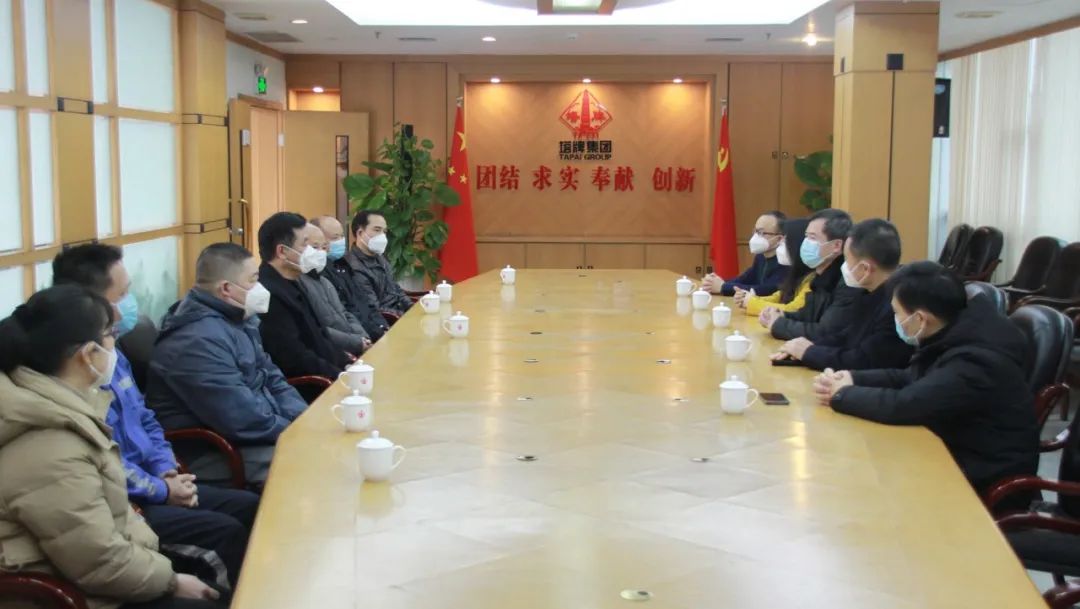 和记娱乐·H88(中国游)怡情博娱官网