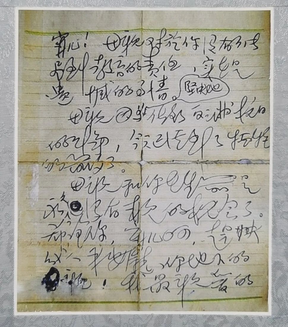 和记娱乐·H88(中国游)怡情博娱官网