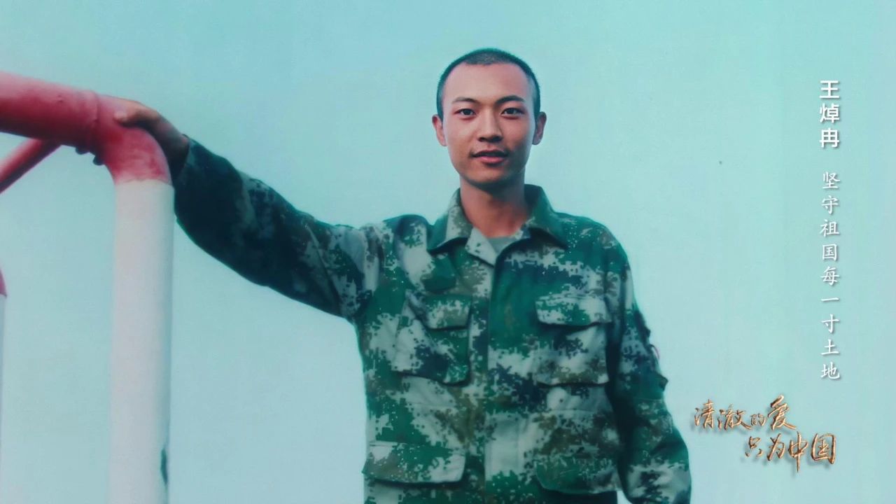 和记娱乐·H88(中国游)怡情博娱官网