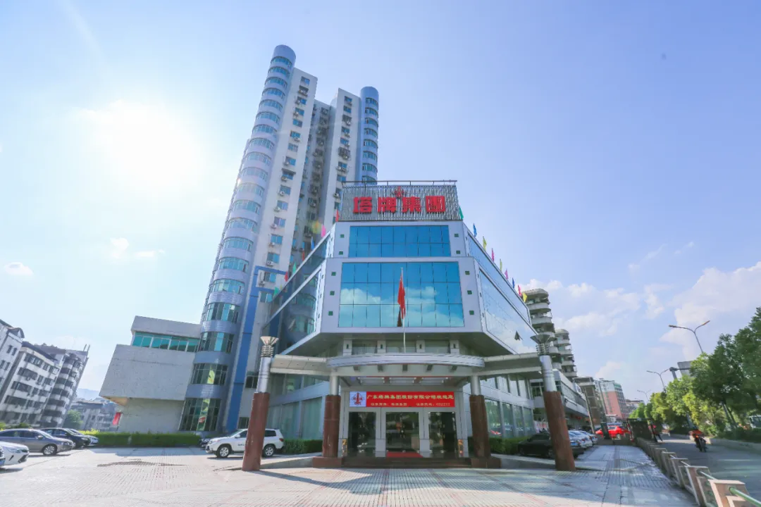 和记娱乐·H88(中国游)怡情博娱官网