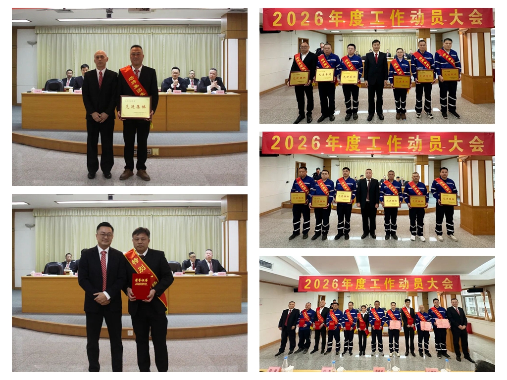 和记娱乐·H88(中国游)怡情博娱官网