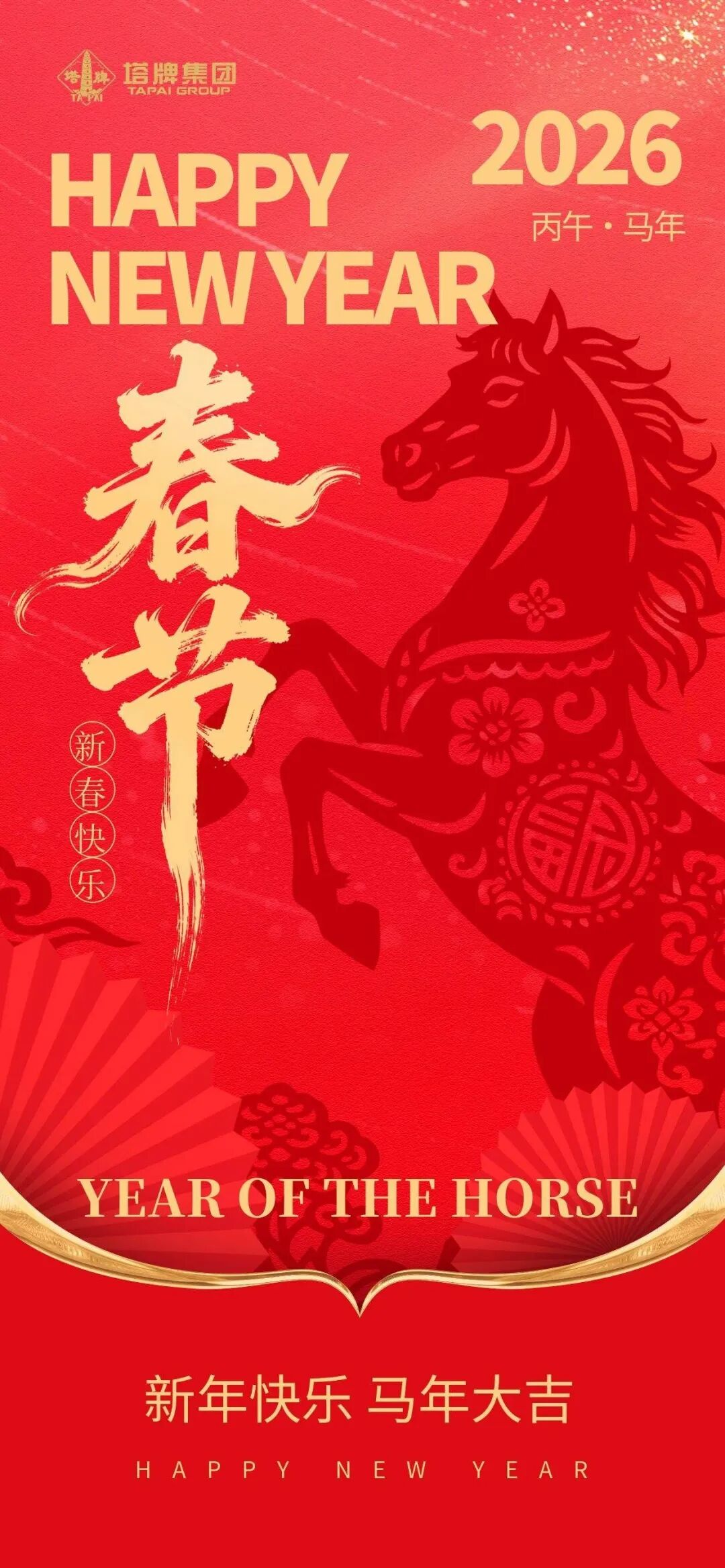 和记娱乐·H88(中国游)怡情博娱官网